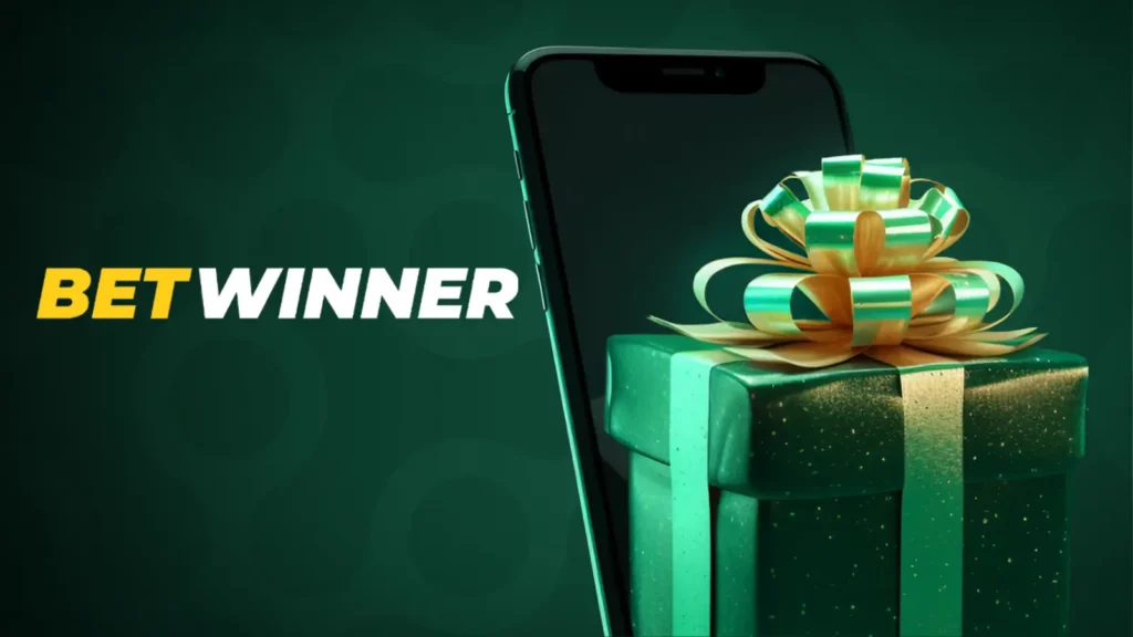 Bonuses and Promotional